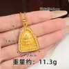 Loja de Ouro Mesmo Estilo Colar Antigo Banhado a Ouro com Design de Tendência Nacional, Pingente Gota D'água Triângulo Deus da Riqueza Cravejado com Diamante, Fonte de Suprimento Banhada a Ouro de Cobre