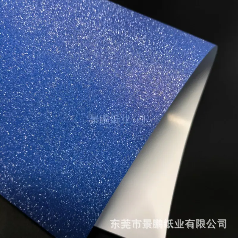 仙景瑞拉沙漠之洋最新0928上传