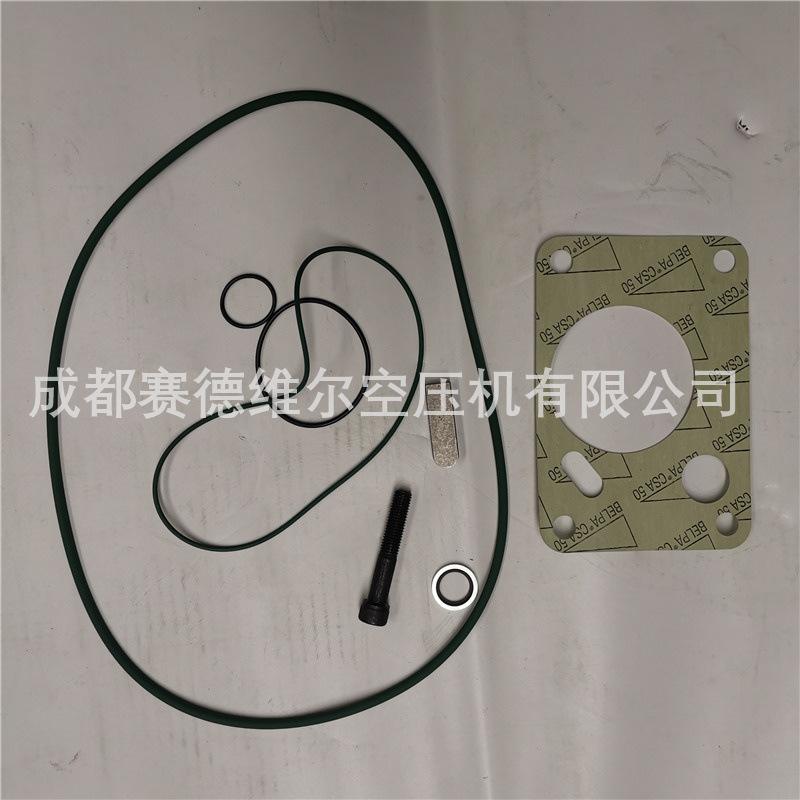 阿特拉斯空压机转子安装包2906097100 (1)