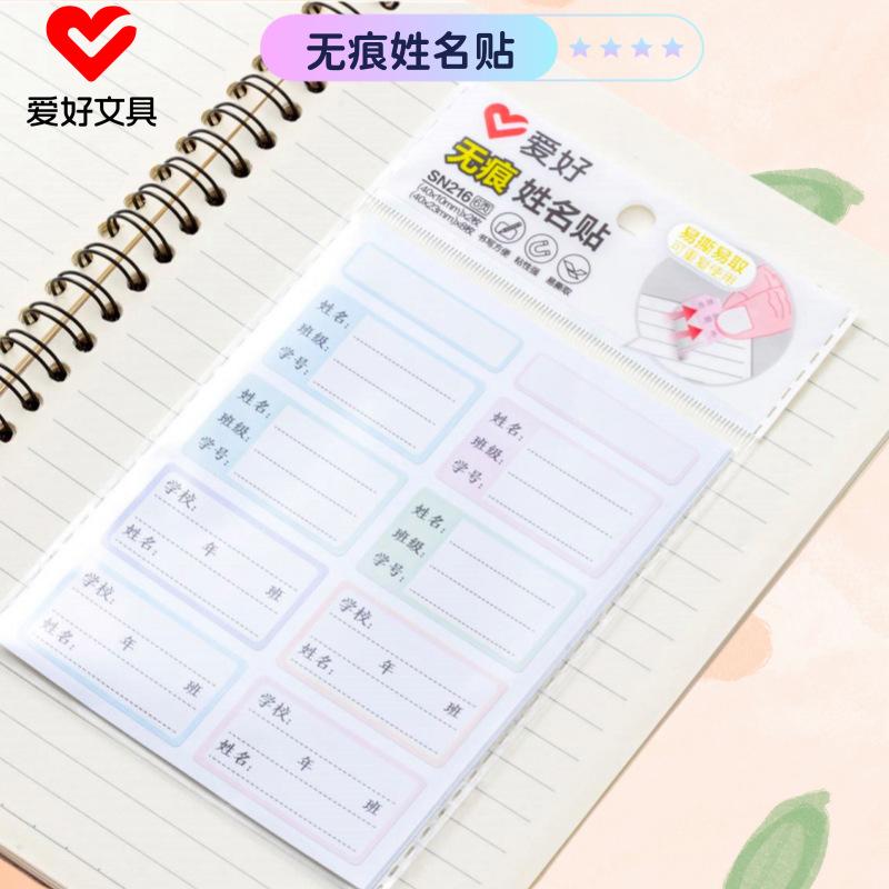 图片5_副本