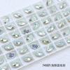 Manicure Dongzhou, Ovo Fino Brilhante, Ovo de Pombo Grande, Cristal K9 de Alta Qualidade Resistente ao Desgaste Base Pontiaguda Strass de Formato Especial Joias para Manicure