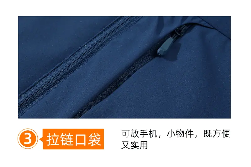 0详情页-冲锋衣9211_14.gif