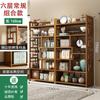 Estante Bogu Madera Maciza Estante Almacenamiento Juego de Té Baoge Estilo Nuevo Chino Estante para Múltiples Tés Estante Exhibidor Estante para Adornos Borde de Mesa de Té Gabinete para Té