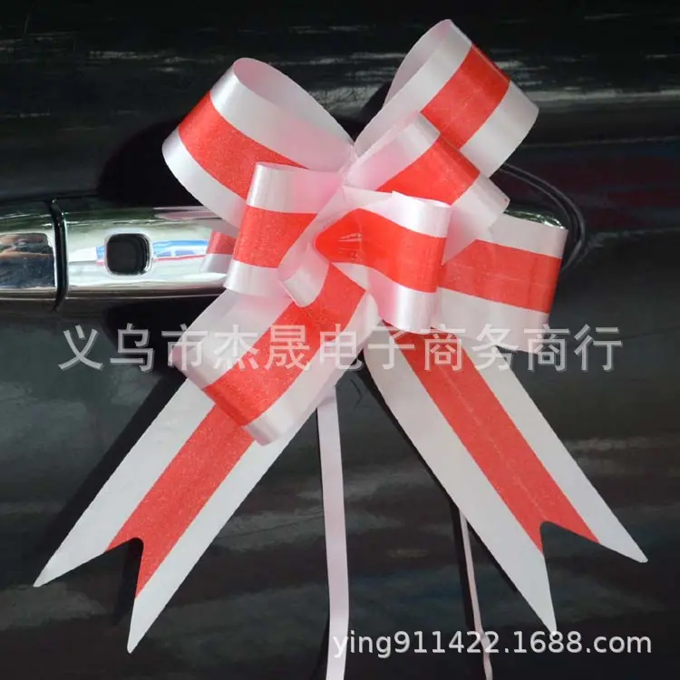 红粉双色.JPG
