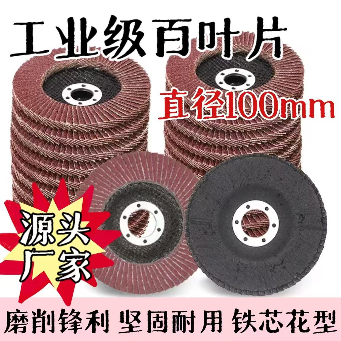 228b88b8d3b31bf938e86bf111fb2a