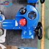 Válvula Bell DQW dispositivo eléctrico 220V DQW120-0.5Z actuador eléctrico tipo general