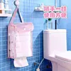 Bolsa colgante para pañuelos de pared, caja de pañuelos portátil para baño del hogar, bolsa de almacenamiento colgante, bolsa colgante impermeable para baño