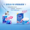 Vinda Ultra-Resistente 3 Capas Paquete de 150 Paquetes de 3 Toallas de Papel Húmedas, Servilletas, Papel Higiénico al por Mayor 1 Pieza para Entrega