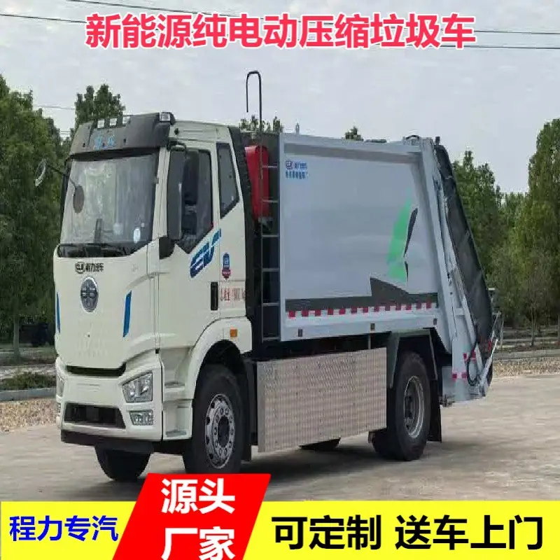 微信图片_20260701145632_33_280