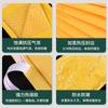 Caja Completa de Bolsas de Papel Kraft Amarillo con Burbujas, Bolsas de Mensajería con Espuma, Bolsas Listas para Usar Autoadhesivas, Bolsas de Burbujas de Colores, Bolsas Tipo Sobre Transfronterizas