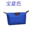 Bolsa de Cosméticos Forma de Dumpling Color Sólido Primavera 2026 Impermeable Ultra Ligera Transpirable Poliéster Gran Capacidad Almacenamiento Bolsa de Tocador