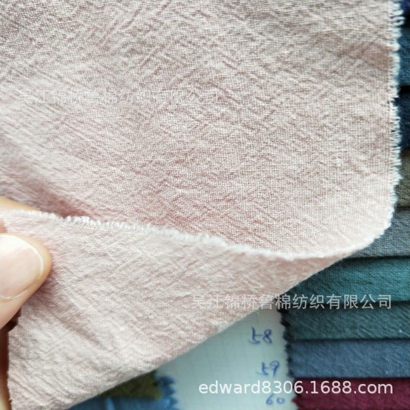 砂洗仿麻布绉布2_副本.jpg