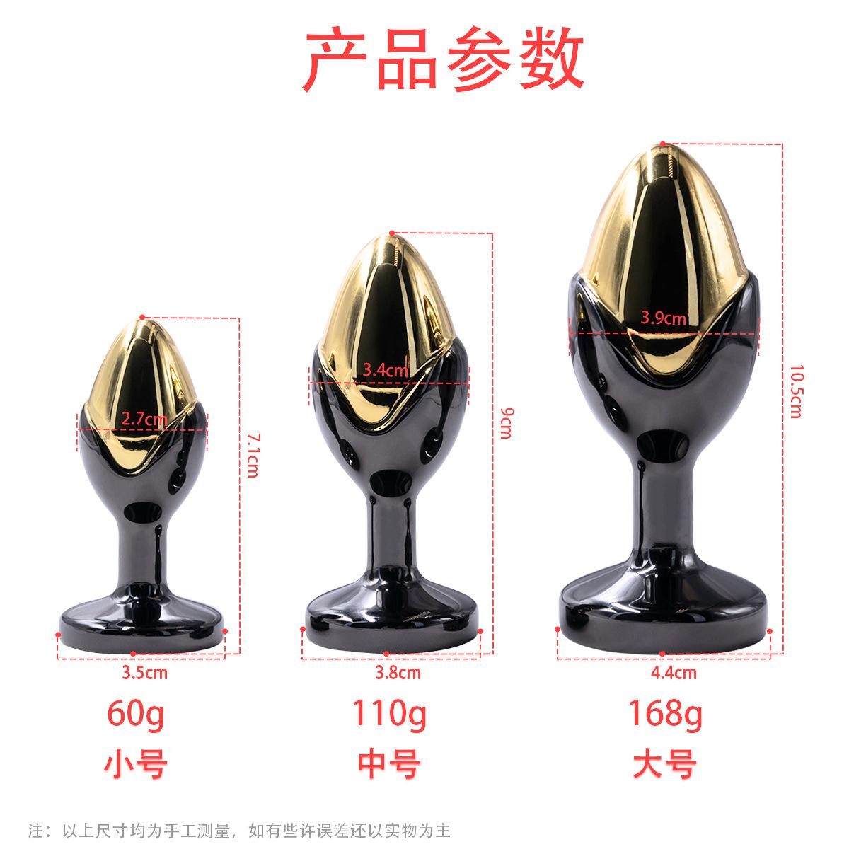 尺寸.jpg