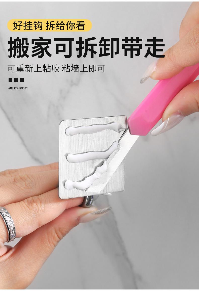 详情_13.jpg