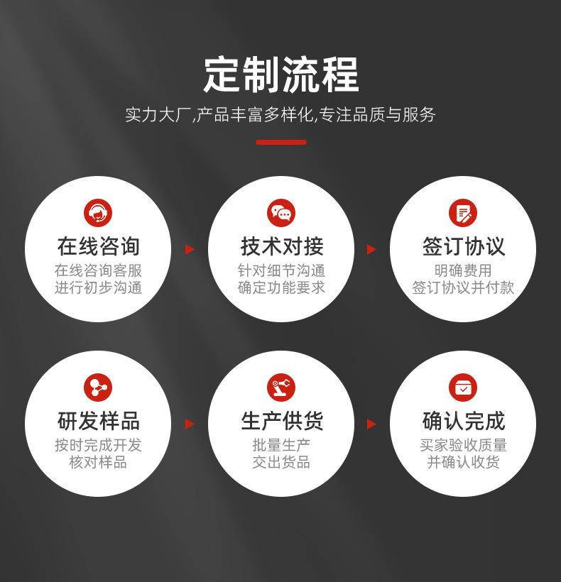 440X714mm_17.jpg