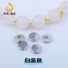 Retención de color oro de 14k espaciador de doble capa cuenta de rueda lisa arandela redonda accesorios para pulsera hecha a mano DIY