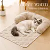 Cojín para Sofá de Mascotas Cuidadosamente Seleccionado, Sofá Engrosado y Anti-Rayaduras, Cama para Mascotas, Cama Antideslizante para Dormir de Gatos y Perros, Cama para Perros, Alfombra para Gatos