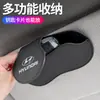 Adequado para Fotos Modernas Famosas, Yuedong Paris, Estojo para Óculos Festa Car, Clip de Armazenamento de Óculos de Sol para Quebra-sol
