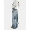 Jeans Nuevos de Verano Estilo Cimitarra para Mujer, Marca Americana de Moda, Lavado Retro, Desgastados, Holgados, Casuales, Pantalones Rectos de Pierna Ancha