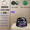 Altavoz Bluetooth 5.3 Mini Altavoz Inalámbrico Efecto de Iluminación RGB Emparejamiento TWS Ranura para Tarjeta Subwoofer Hifi