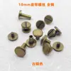 En stock venta al por mayor tornillo de cinturón de cobre 10mm tornillo plano remache botón en forma de I accesorios para cinturón hebilla de clavo para mancuernas