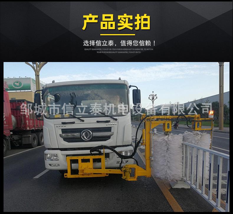 护栏清洗详情_13.jpg