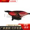 Adecuado para Mazda Cx-4 2017-2020 Luz de Parachoques Trasero Gv9S-51-5L0/Gv9S-