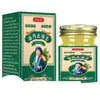 Venta al mayoreo del fabricante: Crema Antipicazón Familia Miao Xu Risheng, extracto de hierbas, cuidado corporal, crema antibacteriana, envío directo disponible