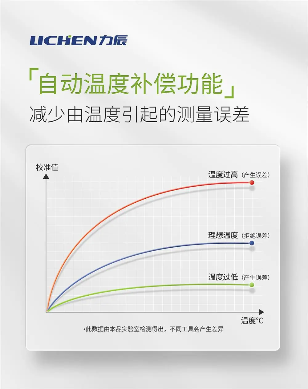 详情_13.jpg