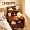 Suministrado directamente de la fábrica de origen, mesita de noche multifuncional con acabado de veta de madera resistente al desgaste e impermeable, mueble de almacenamiento de pie para el dormitorio