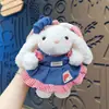 Chaveiro de Pelúcia Original de Coelho com Orelhas Caídas Fantasiado de Princesa Exquisito High-End Pingente de Mochila Venda por Atacado