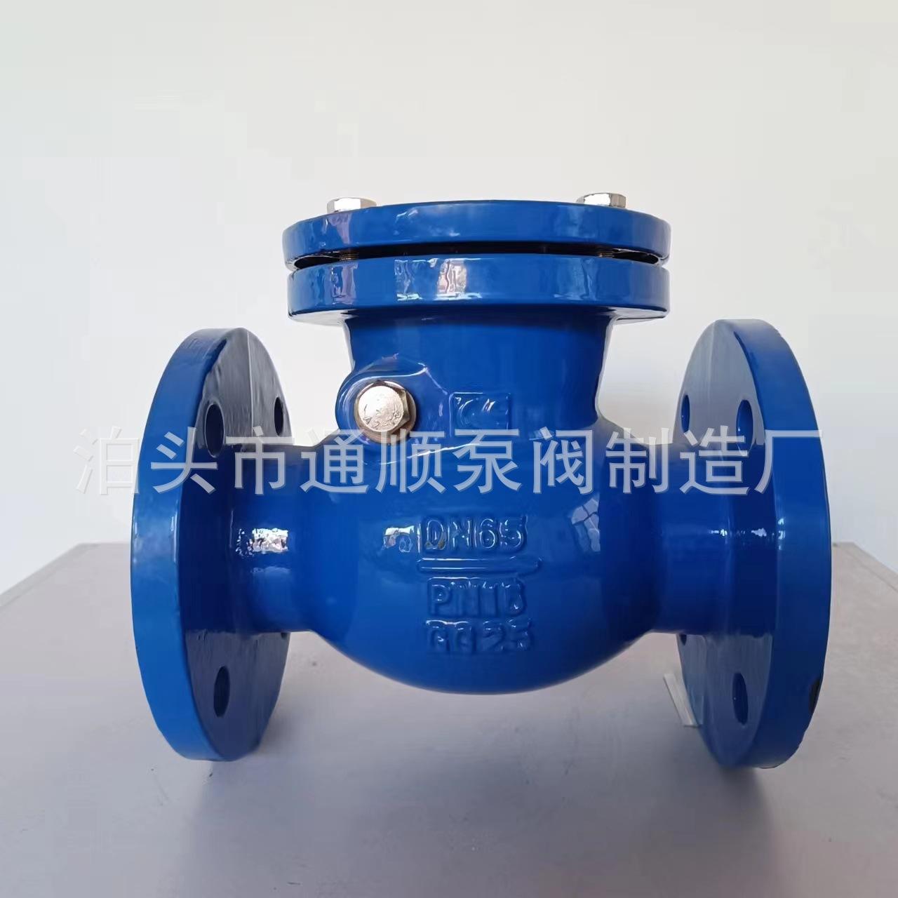 微信图片_20240921172823