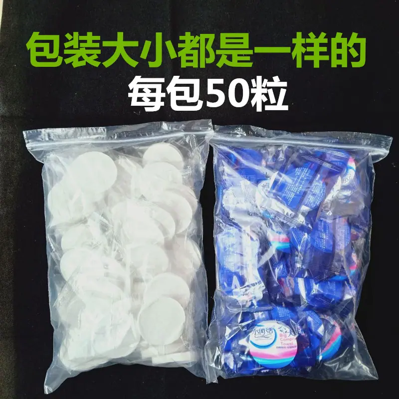 QQ图片20190122124146_副本