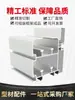 100*118 Cadena de Velocidad Multiplicada Perfil de Aluminio Perfil de Aluminio de Cadena de Velocidad Multiplicada por 3 Perfil de Aluminio Industrial 100118