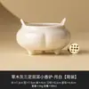 Queimador de Incenso Cerâmico de Três Pernas com Cinzeiro do Fabricante, Porta-Incensos de Cor Sólida, Base de Incenso Vintage, Bandeja de Oferta para Incensos