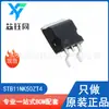 STB11NK50ZT4 novo original ST/Italiano MOSFET de canal N tubo de efeito de campo pacote TO-263-3