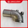 Codo de escape del ensamblaje del motor Dongfeng Cummins 3910992