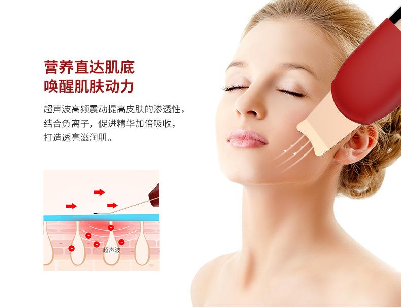 1903B中文详情页_04