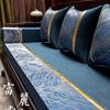 [Personalizado] Nuevo Cojín de Sofá de Madera de Palisandro Estilo Chino, Cojín Especial para Camas de Madera Maciza, Cojín de Asiento Jacquard de Estilo Nacional de Gama Alta