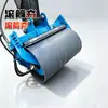 Compactador vibratório hidráulico de esteira para aterro e compactação de valas, equipamento de compactação por rolo para reforço e solidificação de taludes de rio