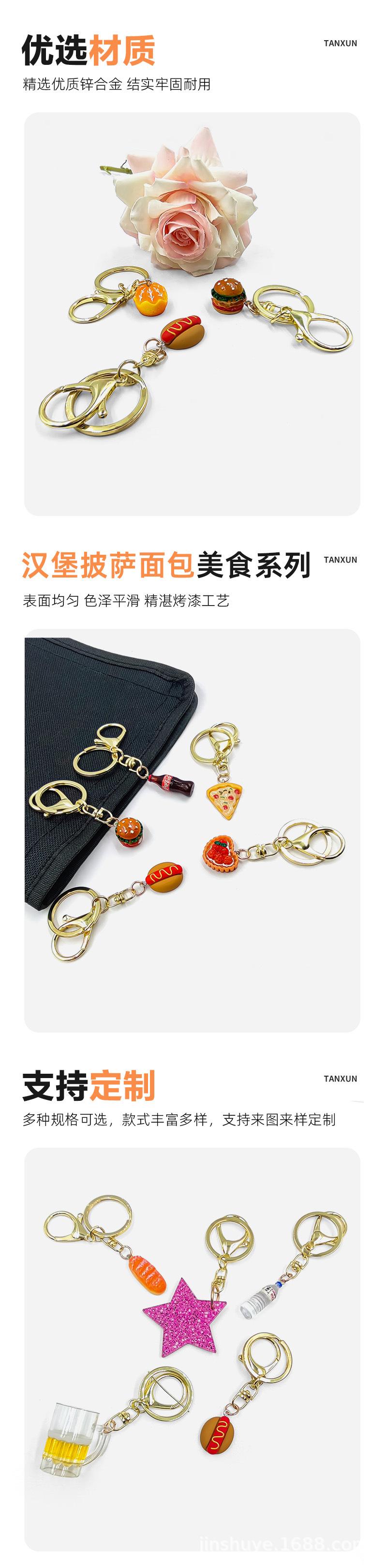 6.备用图.jpg