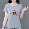 Producto de lujo de alta gama~Camiseta de manga corta para mujer, corte holgado, adelgazante, rejuvenecedora, top estampado, ropa casual para mujeres de mediana edad, verano