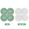 Bandeja de Gelo em Bola de Silicone Popular da Amazon com Funil, Caixa de Gelo em Bola de 4 Furos, Molde de Cubo de Gelo de Silicone