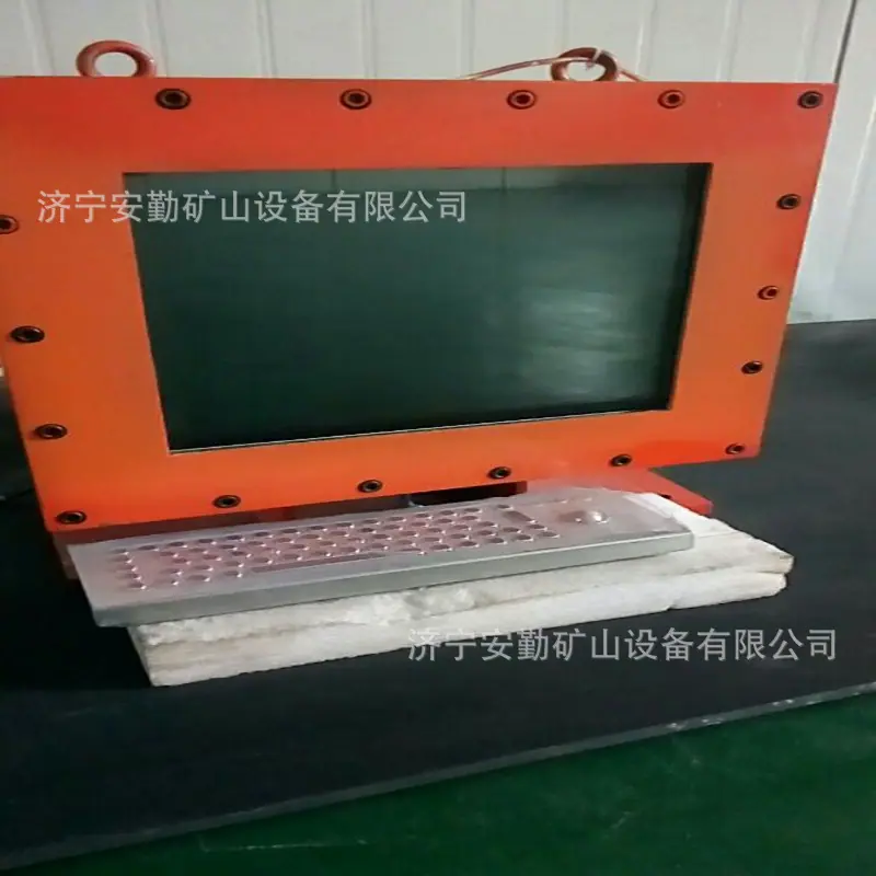 微信图片_201904091324291.jpg
