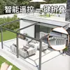 Toldo retrátil Guangdong Aikeli, toldo dobrável elétrico, instalação externa, adequado para garagens, pátios e quintais