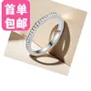 Europa y Estados Unidos acero titanio transfronterizo con taladro alto nivel de sentido de diseño nicho muy fino anillo de pareja joyería de acero inoxidable mujeres al por mayor