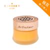 Perfume sólido para coche, bálsamo, fragancia ligera y duradera, para el interior del coche, ambientador, aromaterapia para el coche.