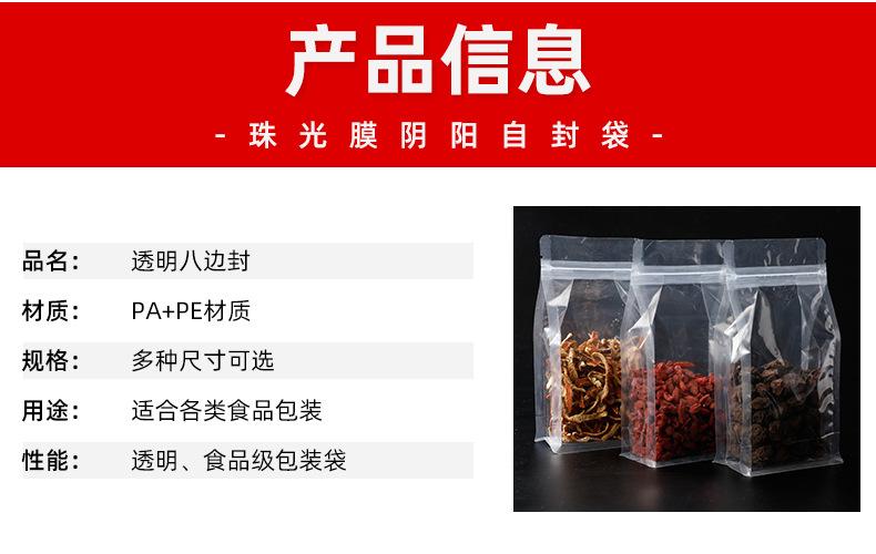 精品2_02