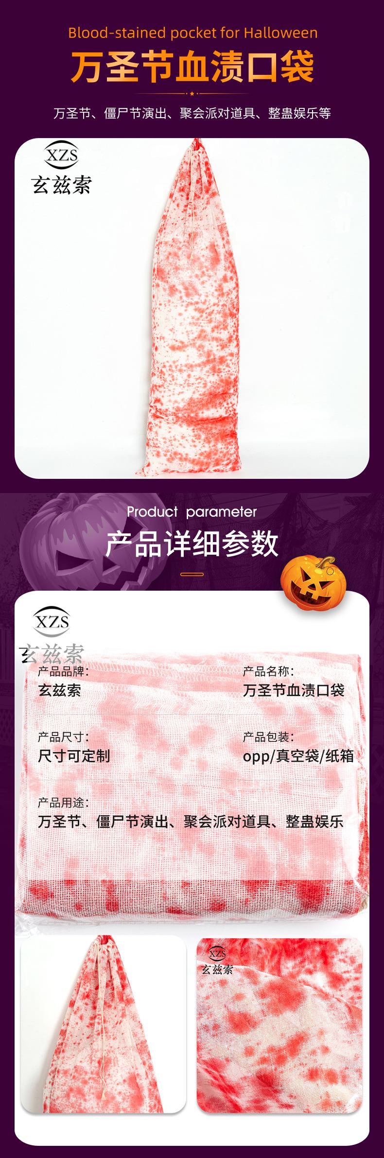 血布袋_04.jpg