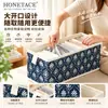 Caja de Almacenamiento Rectangular de Espacio Estrecho Original Caja de Almacenamiento de Tela Plegable para Ropa Caja de Almacenamiento para Artículos Varios Pantalones Juguetes